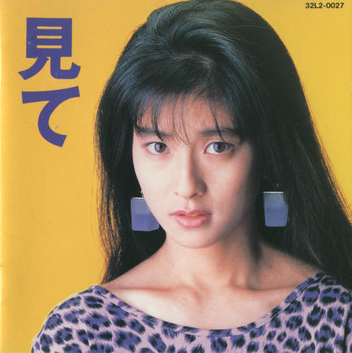 コンプティーク　森高千里 森高千里 – ザ・森高 | Releases | Discogs