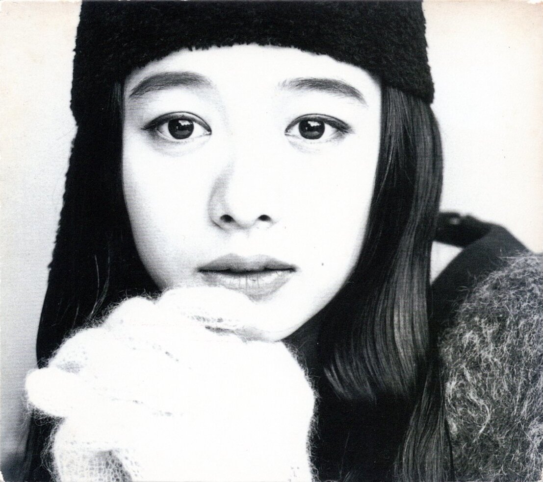 裕木奈江頭なでなで券 裕木 奈江 | Spotify