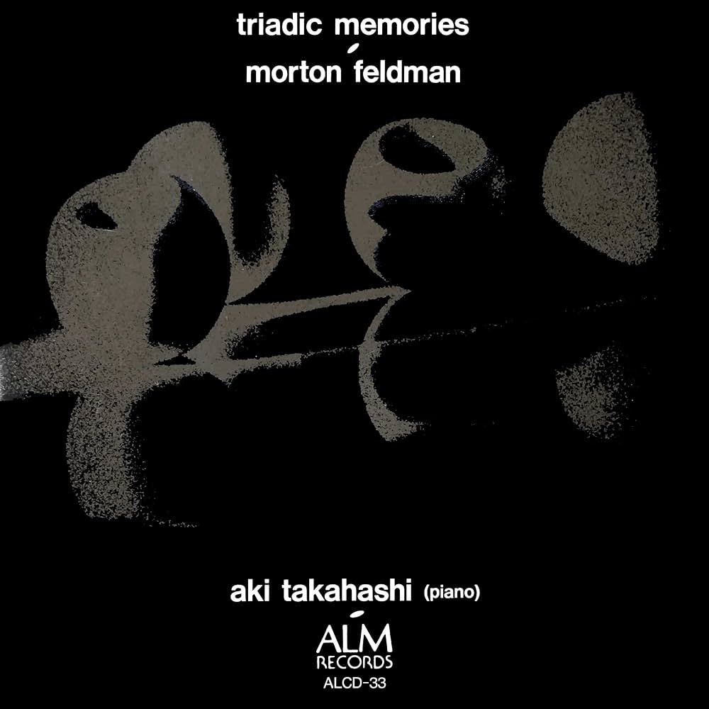 洋楽 Markiss Emotional Memories 2005 J-Dav CRYSALIS／Jenevieve｜音楽ダウンロード・音楽配信サイト mora