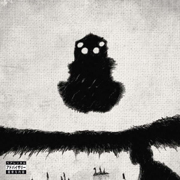 GOLB by Trias GB (EP): Reviews, Ratings, Credits, Song list - Rate Your ...