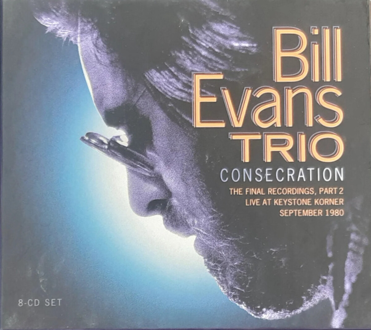 洋楽 Bill Evans Trio Consecration the last LP The Bill Evans Trio – Consecration (The Last Complete Collection