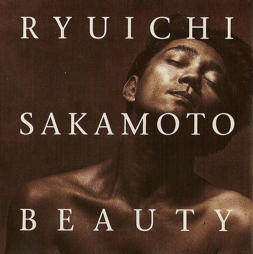 Beauty by 坂本龍一 [Ryuichi Sakamoto] (Album; Virgin; 7 91294-2