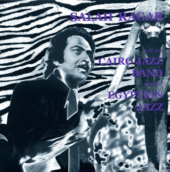 激レア SALAH RAGAB Unreleased Egyptian Jazz Egyptian Jazz - Album by Salah Ragab | Spotify