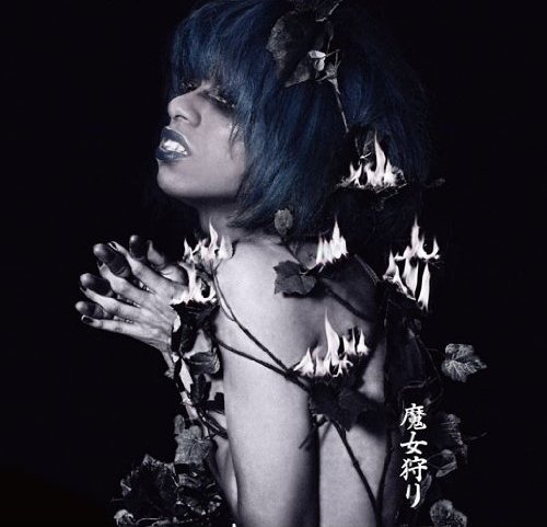 【レア】女王蜂　魔女狩り/蛇姫様/奇麗　アルバム3枚セット 魔女狩り by 女王蜂 [Ziyoou-vachi] (Album, Shimokita-kei