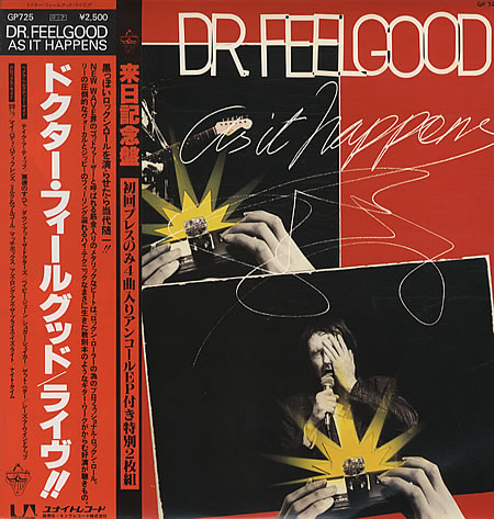 ドクター・フィールグッド Dr. Feelgood／As It Happens 【公式通販】