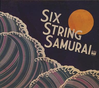 SIX STRING SAMURAI by Out Wave Cluster (Compilation