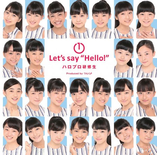 ハロプロ研修生 Albums: songs, discography, biography, and