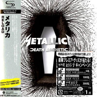 Death Magnetic by Metallica (Album; Vertigo; UICY-94674): Reviews