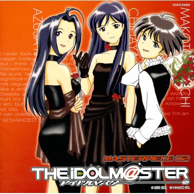 馬頭琴 馬頭琴馬頭琴廠家直供中音馬頭琴次中音馬頭琴大低音馬頭琴現貨