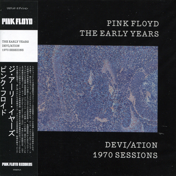 The Early Years: Devi/ation: 1970 Sessions by Pink Floyd (Bootleg; PFREY4/1): Reviews, Ratings, Credits, Song list - Rate Your Music The Early Years: Devi/ation: 1970 Sessions by Pink Floyd (Bootleg; PFREY4/1): Reviews, Ratings, Credits, Song list - Rate Your Music