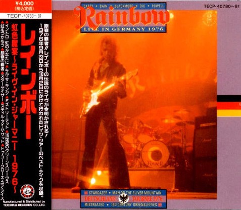 Rainbow LIVE IN GERMANY 1976 6CD 紙ジャケット Live In Germany '76＜初回限定盤＞/Rainbow
