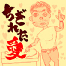 ディスク百合おん Albums: songs, discography, biography, and