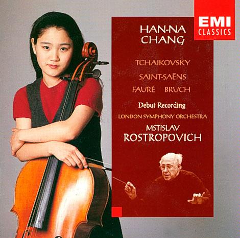 クラシック MSTISLAV ROSTROPOVICH RECORDINGS 10CD Historic Russian Archives: Mstislav Rostropovich Edition - Amazon