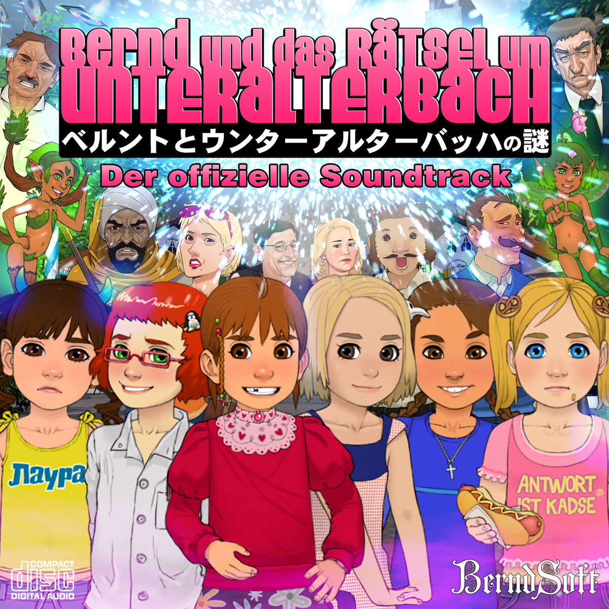 Bernd und das Rätsel um Unteralterbach by BerndSoft (Album, Video Game  Music): Reviews, Ratings, Credits, Song list - Rate Your Music