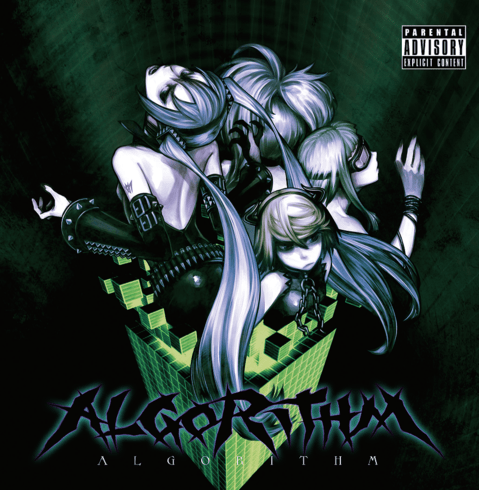 鬱P「ALGORITHM」 ALGORITHM by 鬱P [Utsu-P] (Album, Melodic Metalcore