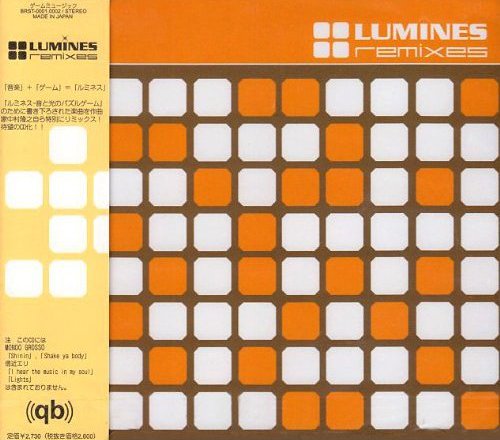 L.II remixes LUMINES ルミネス2　中村隆之 Lumines Remixes by 中村隆之 [Takayuki Nakamura] (Album, Rock