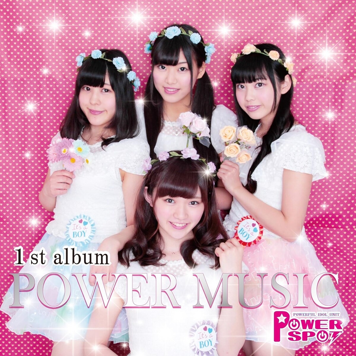 Power Music by パワースポット [Power Spot] (Album): Reviews, Ratings, Credits ...
