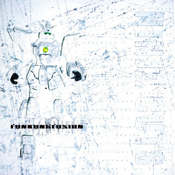 Ninja Cuts: Funkungfusion by Various Artists (Compilation; Ninja