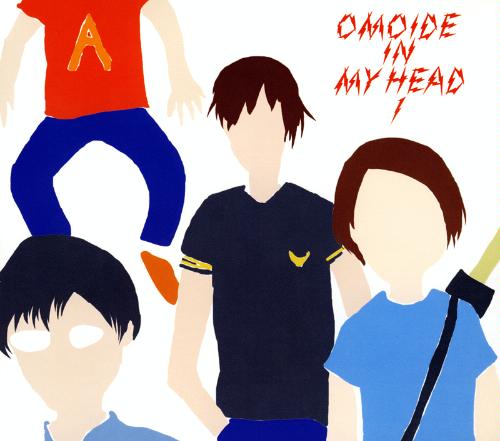 NUMBER GIRL ／OMOIDE IN MY HEAD2~記録シリーズ2~ 51xMBXJw7qL._UF350,350_QL50_.jpg