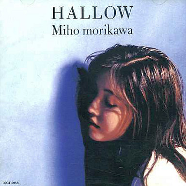 Hallow by 森川美穂 [Miho Morikawa] (Album, Pop): Reviews, Ratings
