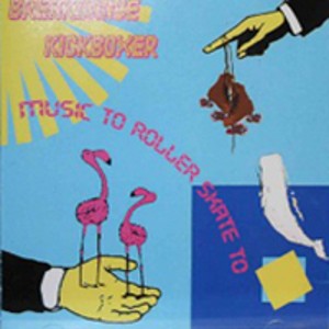 Breakdance Kickboxer Albums: songs, discography, biography, and ...