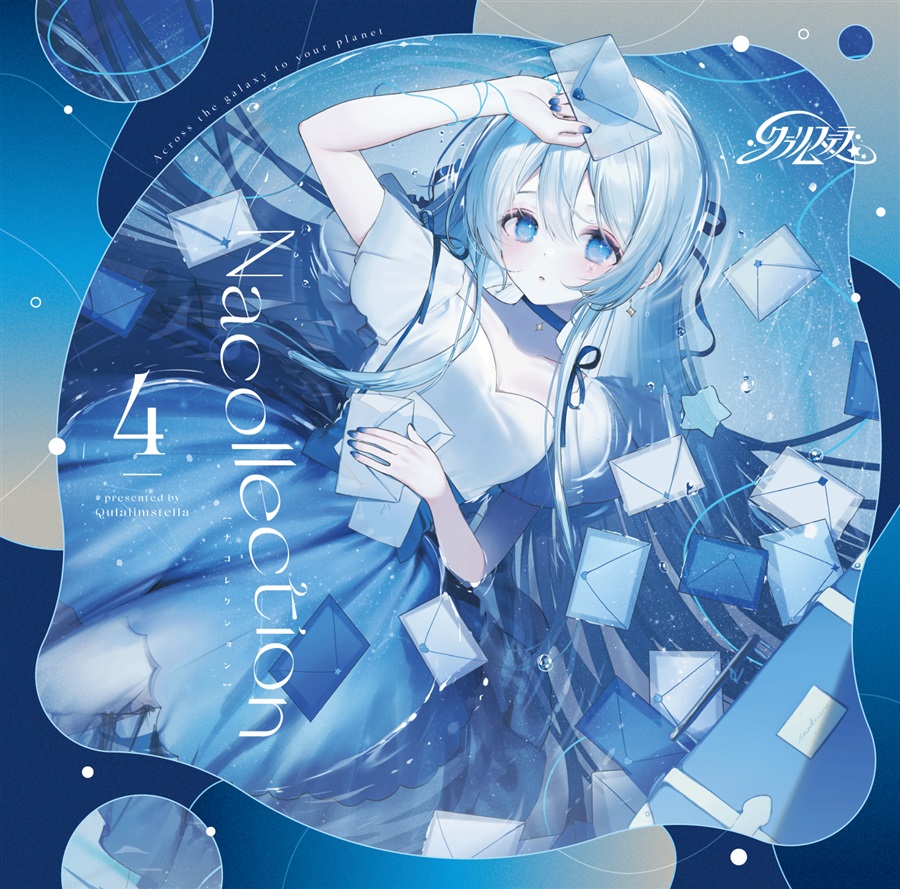 藍月なくるNacollection!