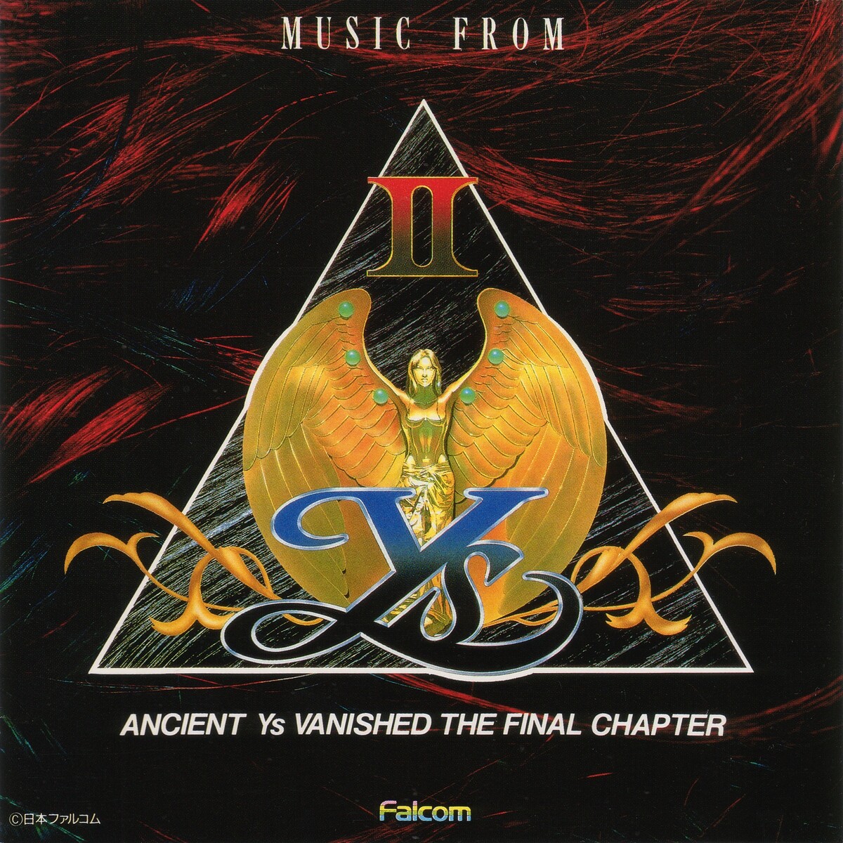 ミュージックフロムイース Ys パーフェクトコレクション2 Perfect Collection Ys II (1990) MP3 - Download Perfect