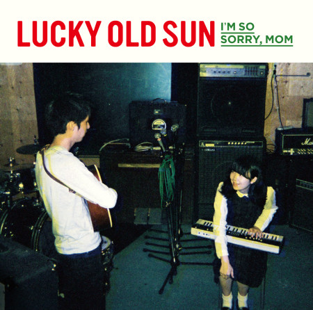 ラッキーオールドサン Albums: songs, discography, biography, and