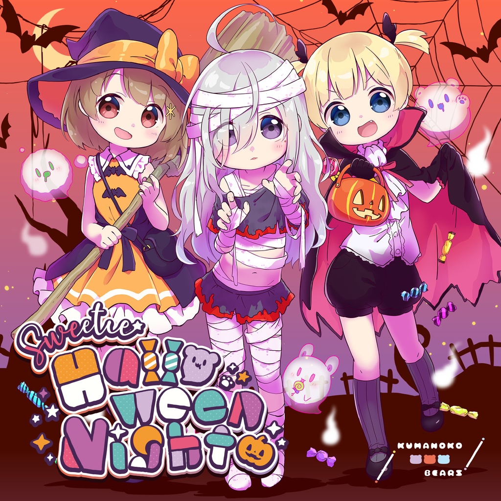くまがいなおみ講師作品「Halloween Night 」 くまがいなおみ講師作品「Halloween Night 」