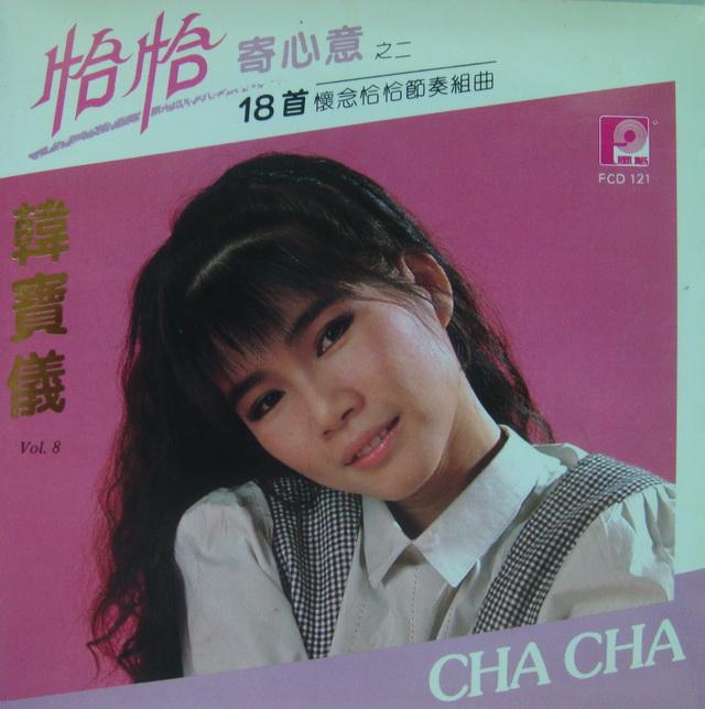 インポート・海外人気ブランド 11353667 K-Pop / Asia