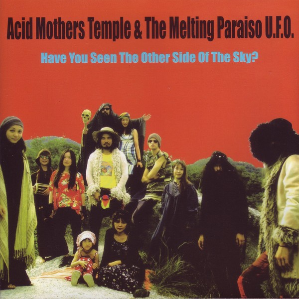 邦楽 Acid Mothers Temple Pataphisical... 2LP Acid Mothers Temple Pataphisical 2LP