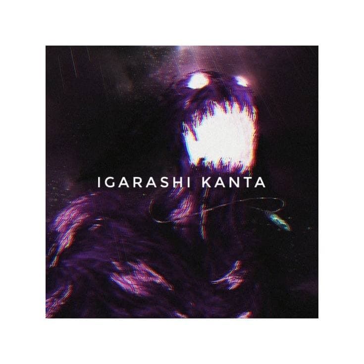Snx by IGARASHI KANTA (Single, Phonk House): Reviews, Ratings, Credits ...