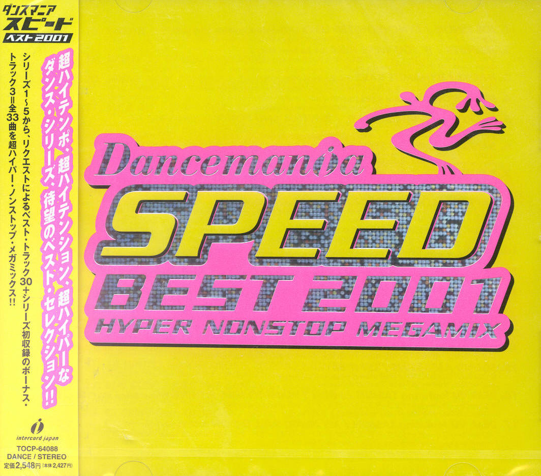 CD】ダンスマニア・スピード・ベスト2001 Dancemania Speed Best
