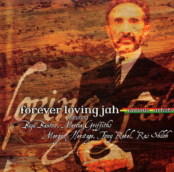 レゲエ　レコード　Forever Loving Jah Riddim 5枚セット Forever Loving Jah by Various Artists (Compilation, Reggae
