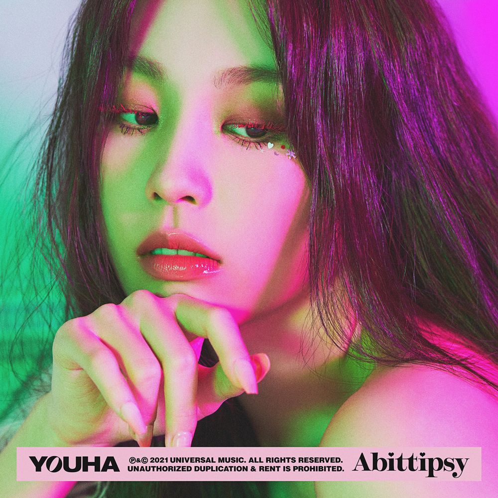오늘 조금 취해서 그래 by 유하 [Youha] (Single, K-Pop): Reviews, Ratings, Credits ...