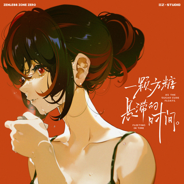 Amazon.com: Kujikete naru monoka : Sasakawa ryoichi ga