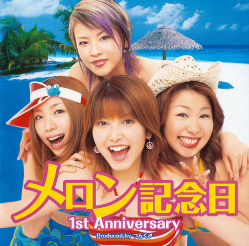 1st Anniversary by メロン記念日 [Melon Kinenbi] (Album, J-Pop