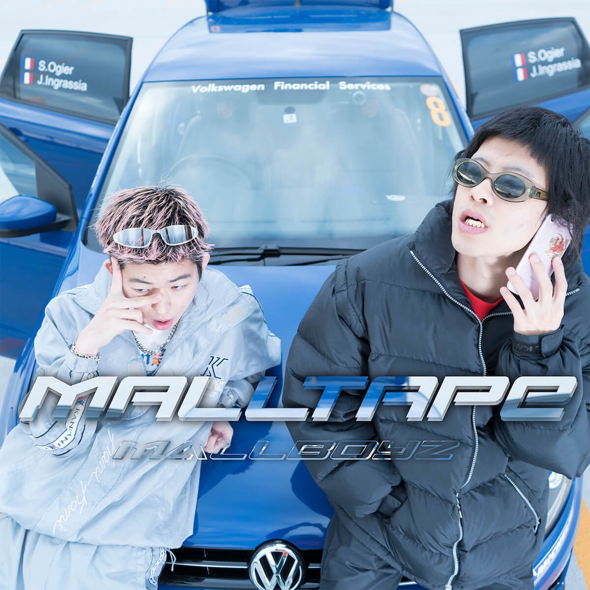 Mall Boyz Albums: songs, discography, biography, and listening guide ...