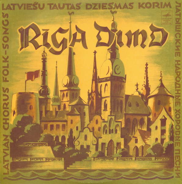 Edgars Račevskis Albums: songs, discography, biography, and listening ...