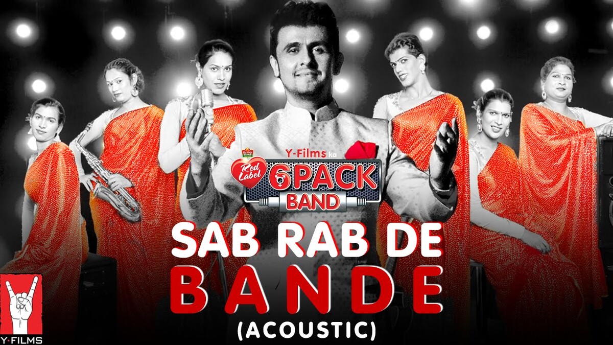 Sab rab de bande (Acoustic) by Six Pack Band (Music video, Indian Pop ...