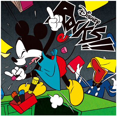 Disney Rocks!! by Various Artists (Album): Reviews, Ratings, Credits ...