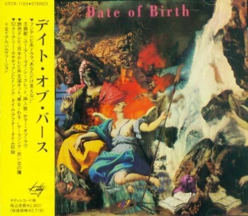 Date of Birth by Date of Birth (Album, New Wave): Reviews, Ratings ...
