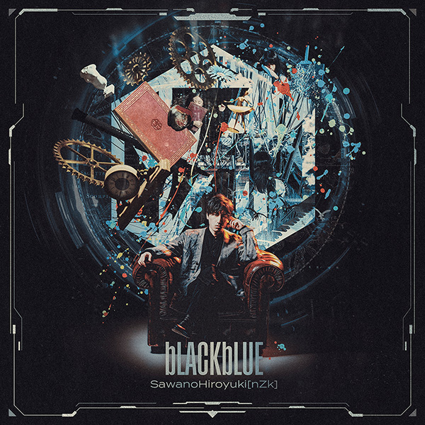 邦楽 bLACKbLUE SawanmoHiroyuki Blu-ray bLACKbLUE by 澤野弘之 [Hiroyuki Sawano] (Compilation