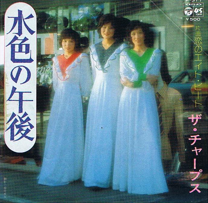 なつかしきジャズ喫茶黄金時代 ポピュラー・ヒット・ソング全集CD10枚組 Amazon.co.jp: 四谷いーぐるが選ぶ『ジャズ喫茶のジャズ』10枚