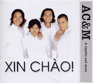 AC&M Albums: songs, discography, biography, and listening guide - Rate ...