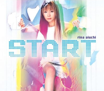 Start by 愛内里菜 [Rina Aiuchi] (Single, Pop): Reviews