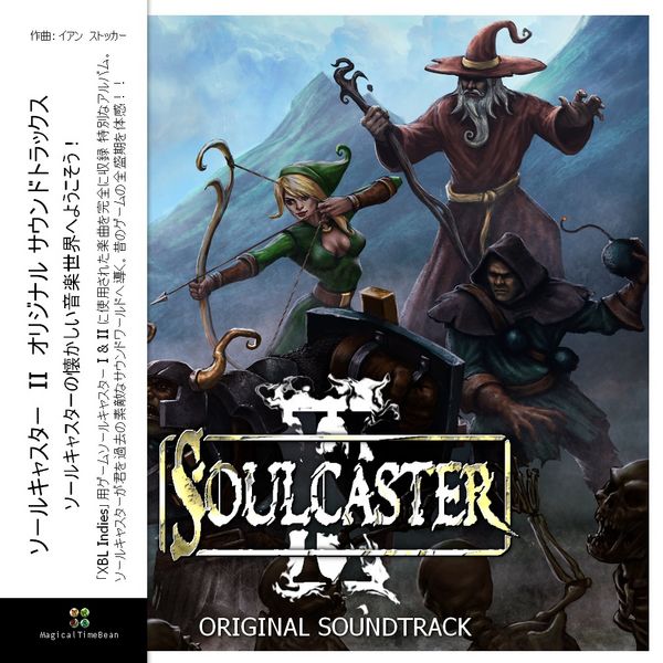 Soulcaster II Original Sound Version by Ian Stocker (Album, Video Game ...