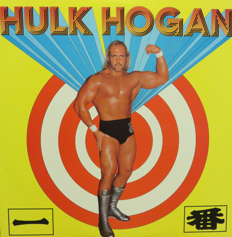 激レアハルクホーガン直書きHULK HOGAN サイン入りカード 65/84 WWF
