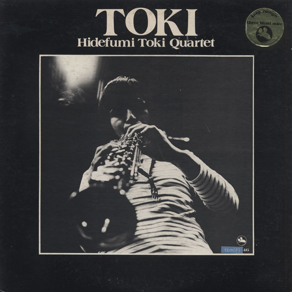 Toki by Hidefumi Toki Quartet (Album, Jazz): Reviews