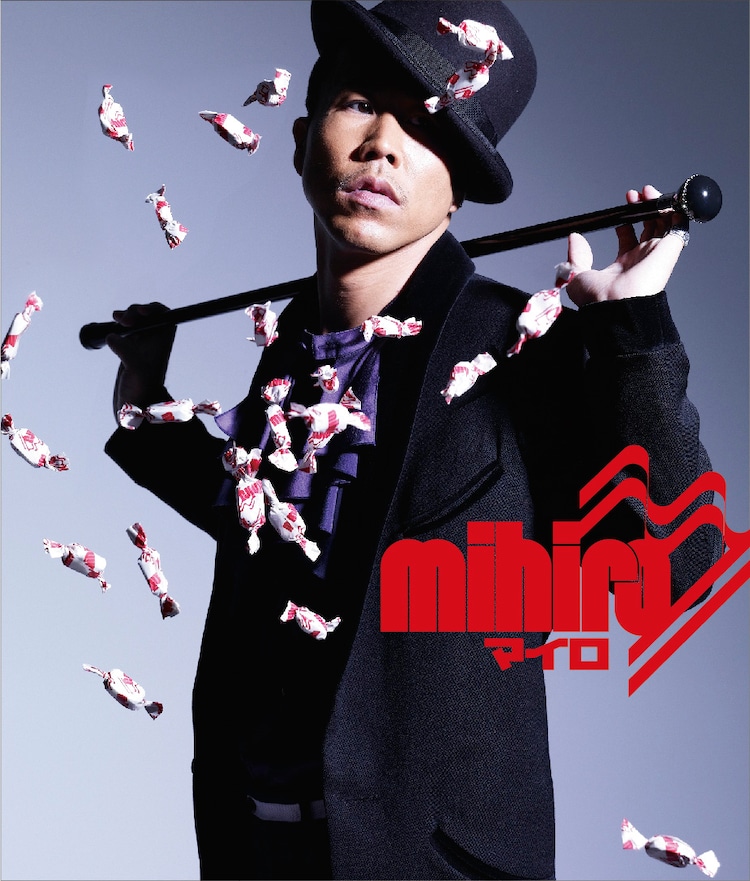 Mhiro Albums: songs, discography, biography, and listening guide - Rate ...